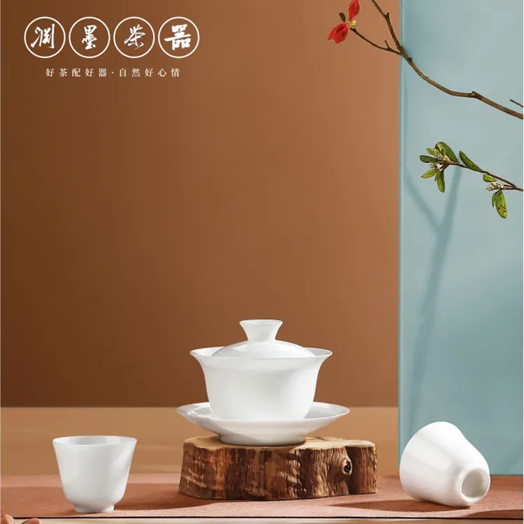 渊墨茶器大容量中式茶具带盖新手防烫泡茶碗超薄元宝茶碗带盖