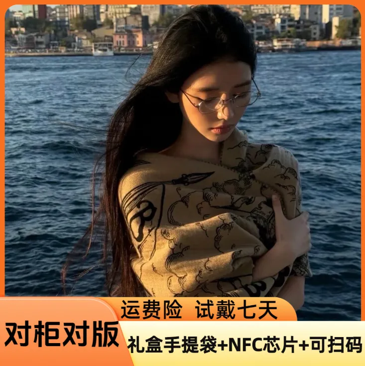 【细节全对】围巾女款爆款2025新款经典羊绒围巾女冬季披肩时尚网红