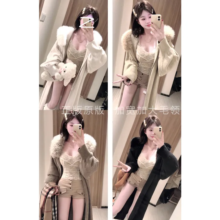 毛毛领外套长款风衣秋冬季针织开衫毛衣女装加厚大衣宽松时尚韩版