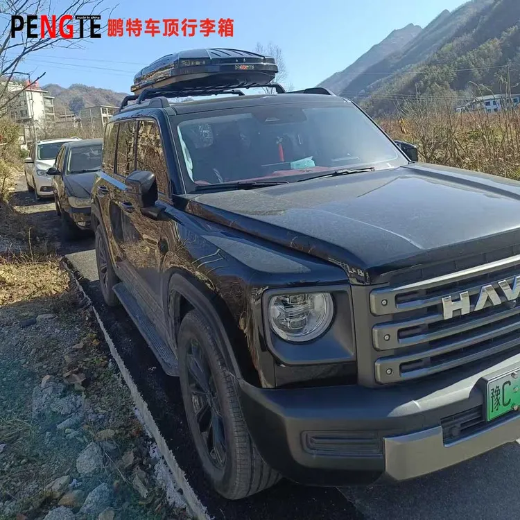 鹏特正品车载通用车顶行李箱大容量无损安装林子鹏特车顶箱工厂