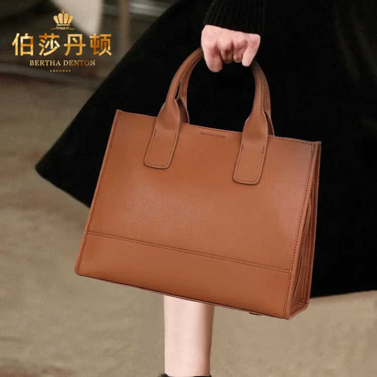 伯莎丹顿单肩包包女士手提包时尚百搭真皮女包潮流大容量斜挎包女