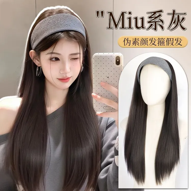 假发套女发箍一体式梦玲同款发饰自然增高颅顶仿真发长直发全头套