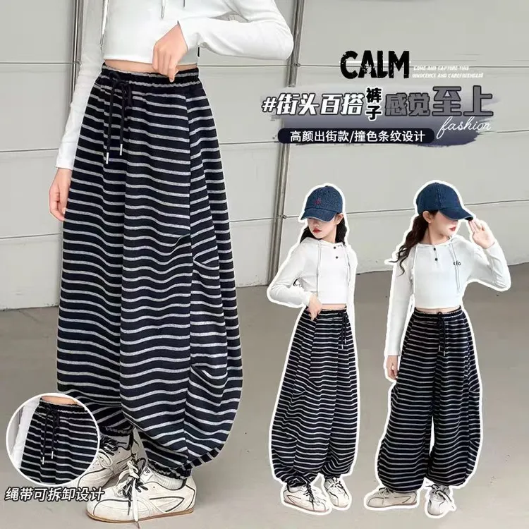 女童装条纹运动裤秋装2025新款儿童洋气休闲裤中大童秋季灯笼裤子