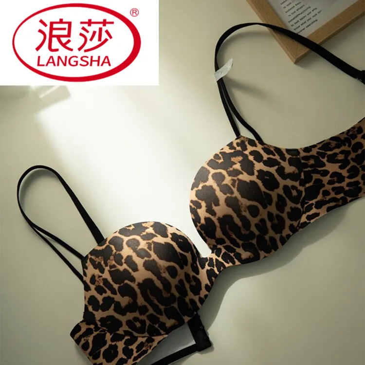 浪莎内衣女小胸聚拢性感豹纹文胸双肩带上托收副乳防下垂显大调