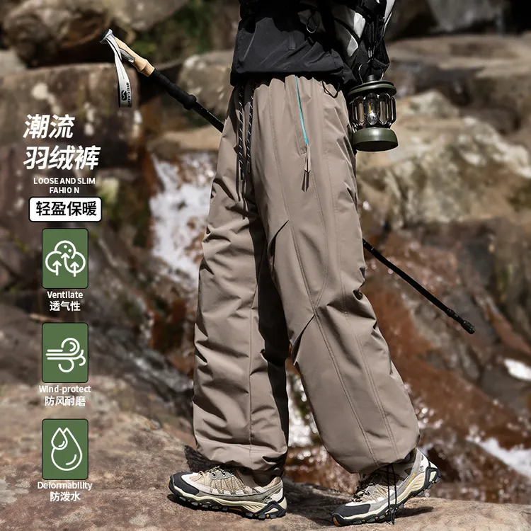 羽绒裤男大码耐磨防风防水日常休闲保暖加绒长裤潮流痞帅登山裤子