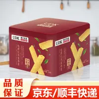 优之良品伯爵红茶蛋卷皇328g