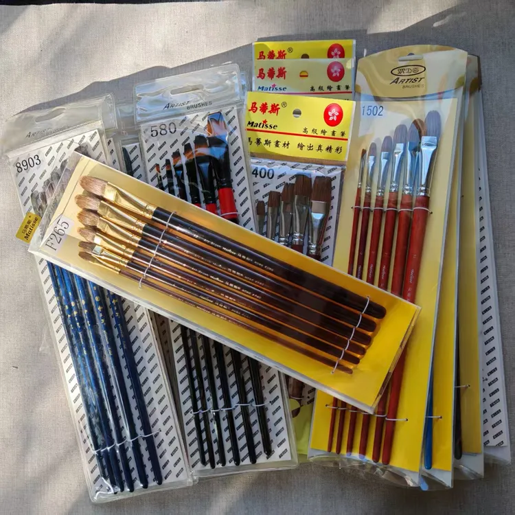 清仓处理马利凤凰马蒂斯水粉丙烯油画水彩勾线笔平峰舌峰斜峰扇形