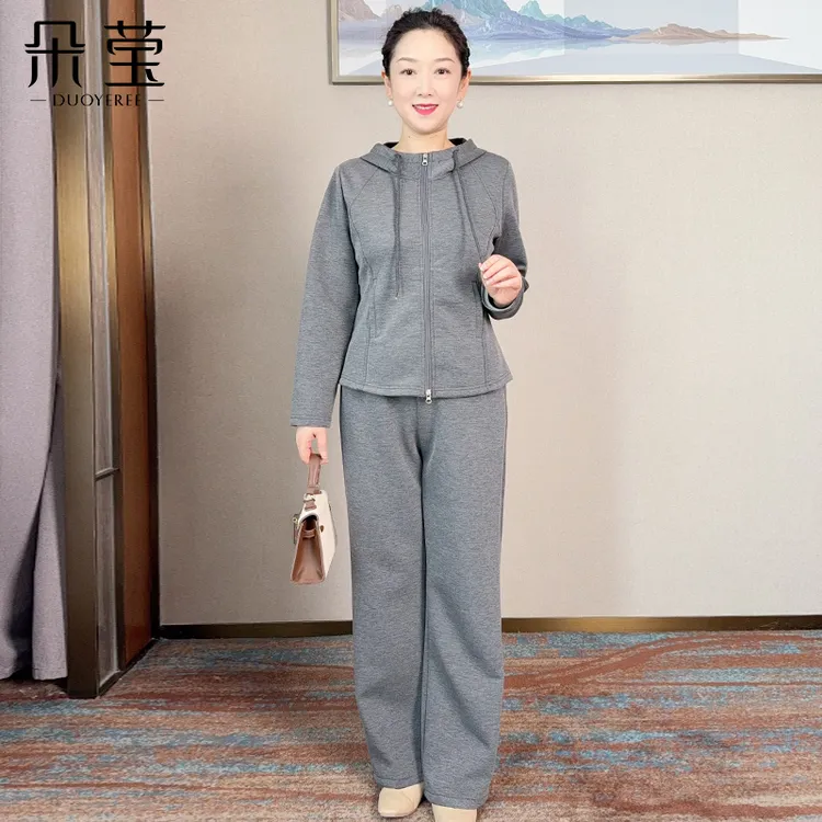 秋装休闲运动风套装纯色显瘦长裤中老年女开衫连帽短外套25B15