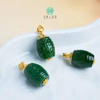 珠光宝气&碧玉吊坠约27*13mm&多样性发一