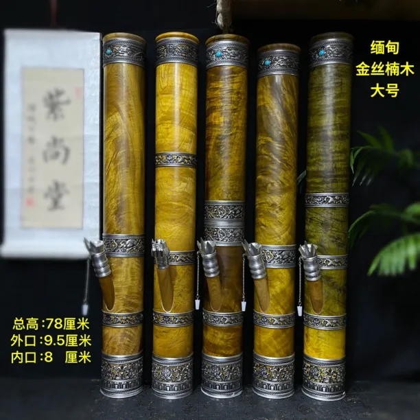 缅甸金丝楠木阴沉木水筒纯手工复古箍高档烟具实木整木抽空烟杆