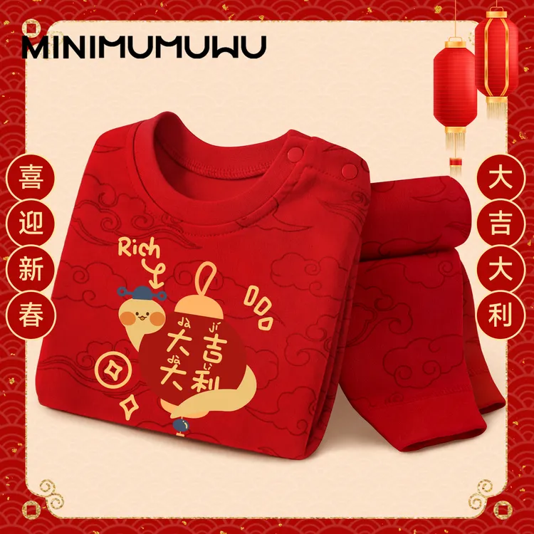 男女童保暖宝宝内衣套装秋冬季儿童纯棉秋衣秋裤打底红色新年睡衣