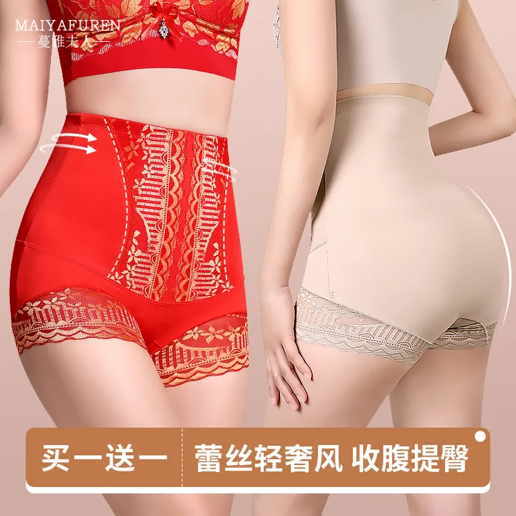 蔓雅夫人蔓雅夫人蕾丝美体收腹裤高腰塑形无痕打底收腹裤女欧若风商品图