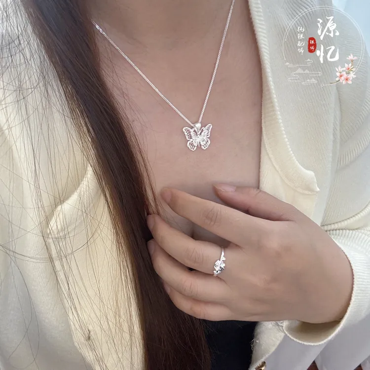 坠链均足银 足银990花丝双层蝴蝶吊坠 时尚精美