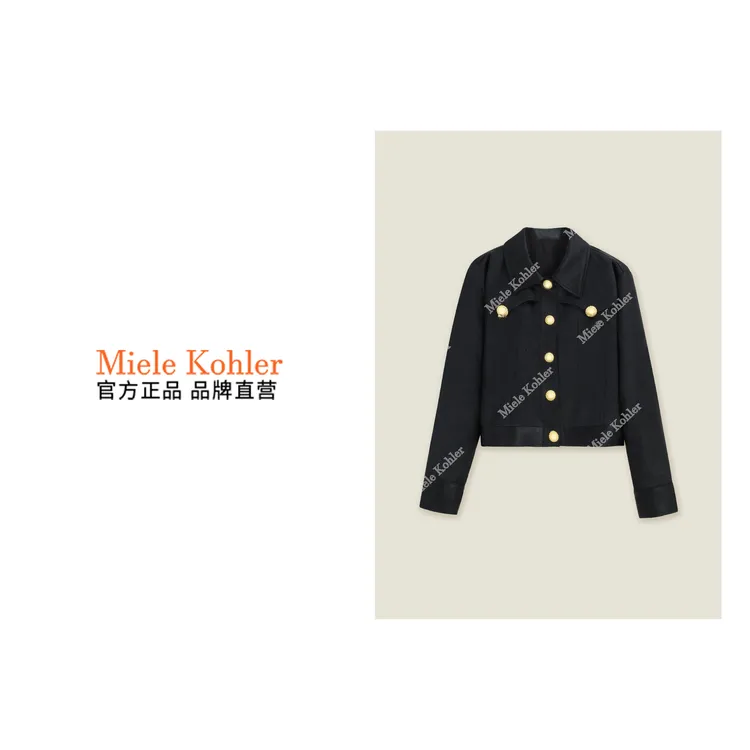 新款气质设计感纹路贵气短上衣外套 MKOKQ8274【澳门小源同款】