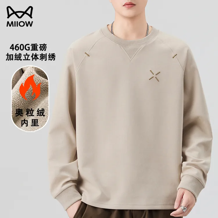 猫人加绒加厚圆领卫衣男士秋冬季重磅保暖宽松休闲刺绣长袖打底衫