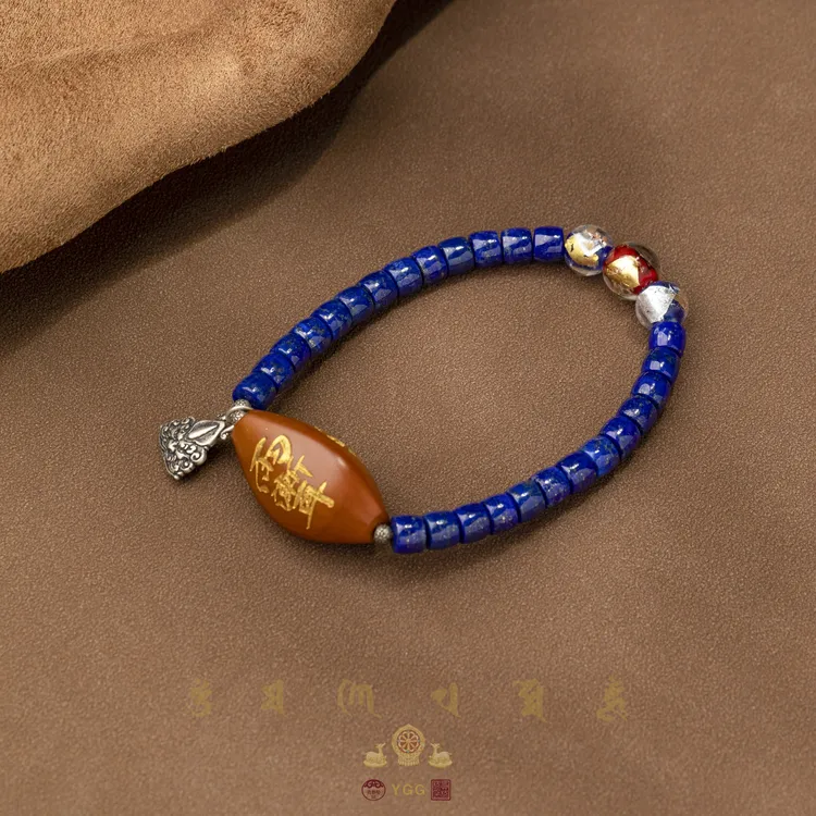 员格格QZSD02/青金石直切珠手串/橄榄核雨渐耳（多样性发）