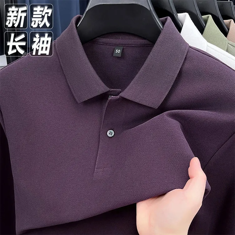 保罗秋季100%珠地商务纯色中年男士长袖翻领polo衫宽松休闲打底衫