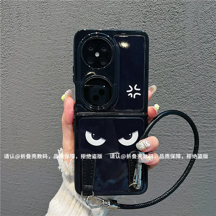 （华为pocket2系列)折叠奶油壳适用华为pocket2手机壳防摔爆款潮壳