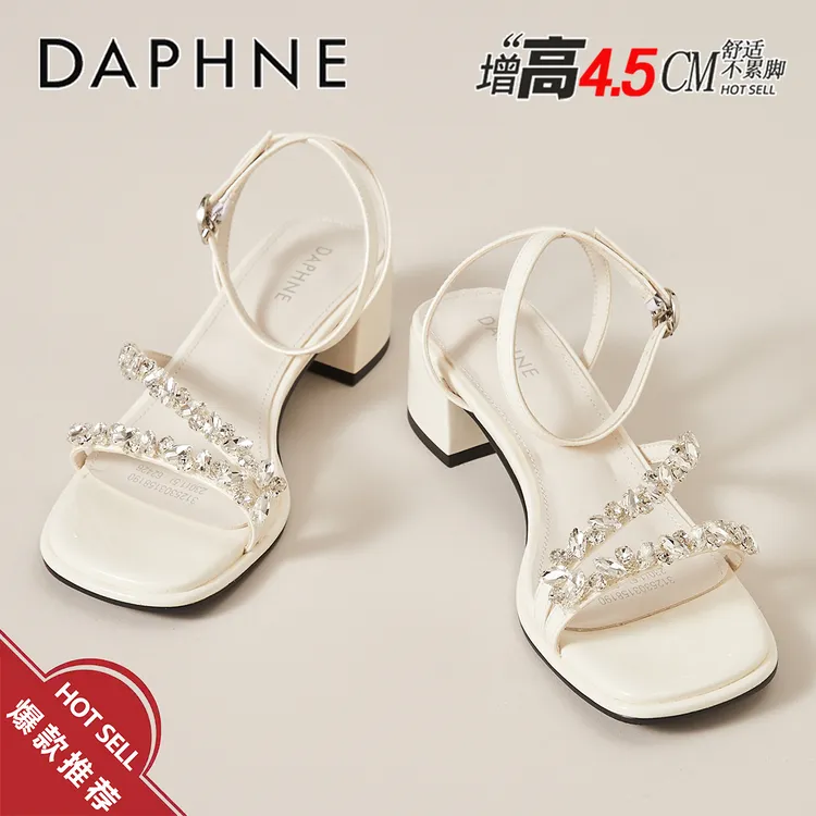 达芙妮高级感水钻一字带凉鞋女款2025新款爆款夏天穿裙子专用鞋子