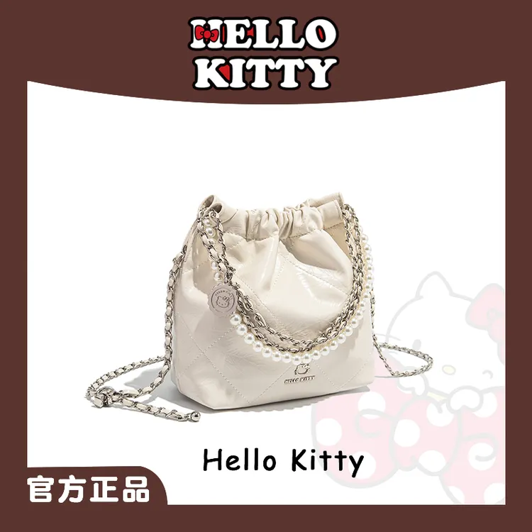 HELLO KITTY/凯蒂猫『女生礼物』菱格褶皱手提斜挎小垃圾袋包