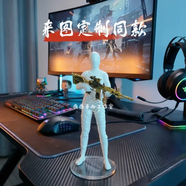 和平精英手办定制 白色木乃伊 木乃伊 五爪金龙小孩礼物