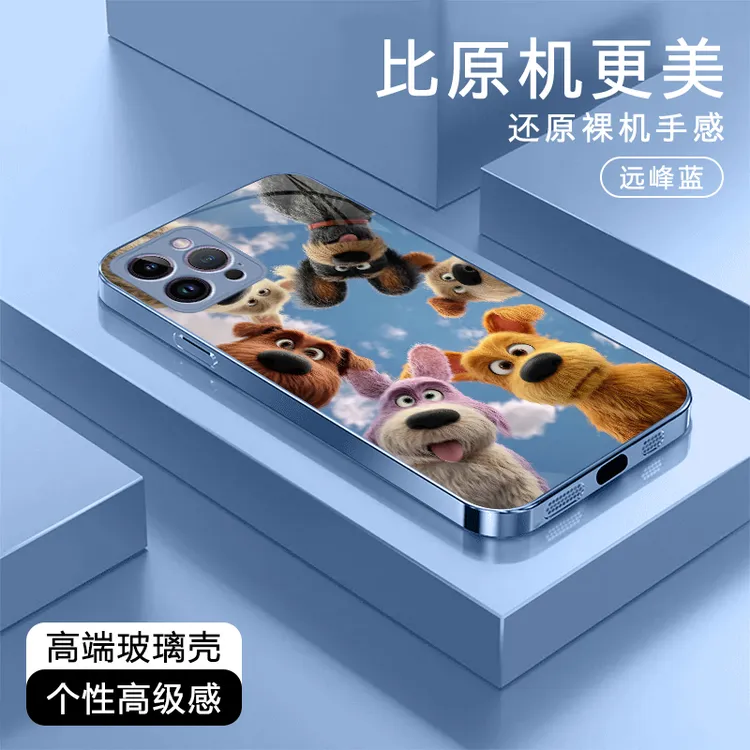 可爱狗狗时尚适用苹果/华为/小米/OPPO/vivo金属漆玻璃挂绳手机壳