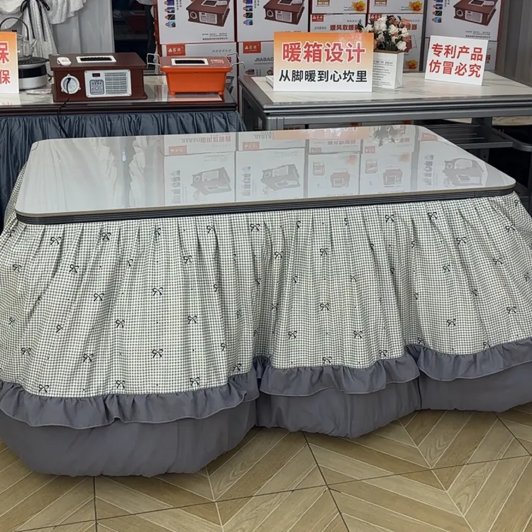 【轨道款】湘周记双面可脱胆被长方形加厚烤火被罩拉链轨道款烤火被