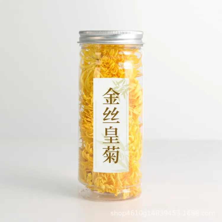【抢2罐】金丝皇菊一朵一杯两罐共约100朵罐装黄菊花茶