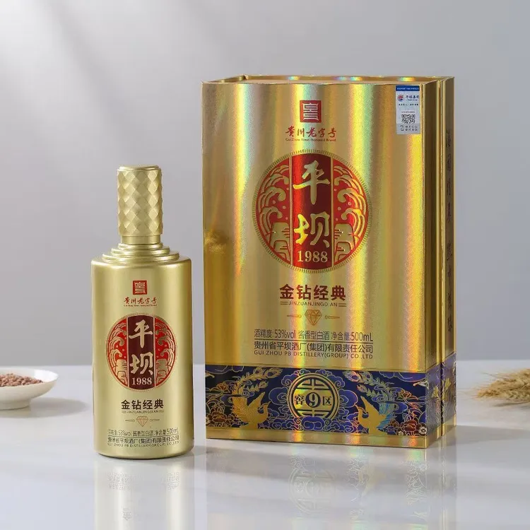 PINGBA/平坝平坝1988金钻经典酱香型53度500ML53度500
