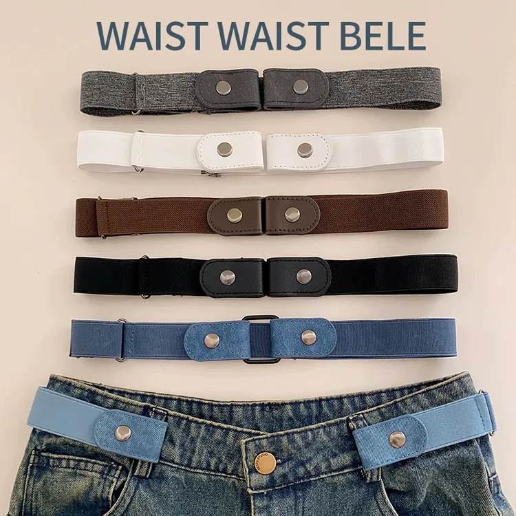 新款懒人腰带女牛仔裤子松紧收腰神器皮带腰围大改小裤腰收紧神器