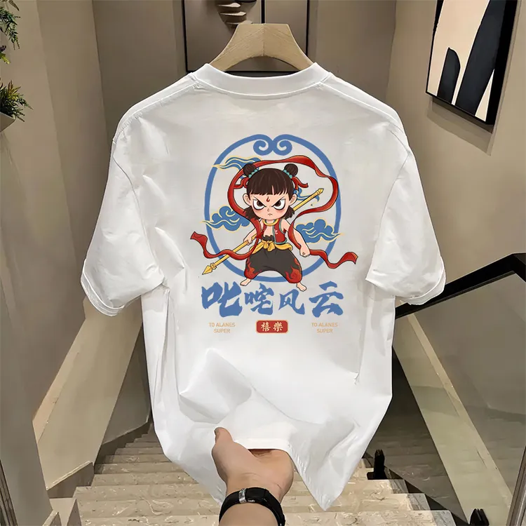 2025款夏季国潮个性百搭宽松休闲潮流哪吒印花男圆领纯棉短袖T恤