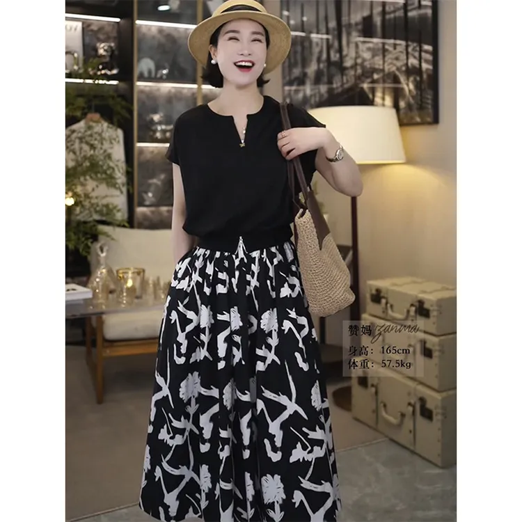 欧洲站2025夏季新款韩版百搭短袖纯色恤女时尚高腰半身裙两件套