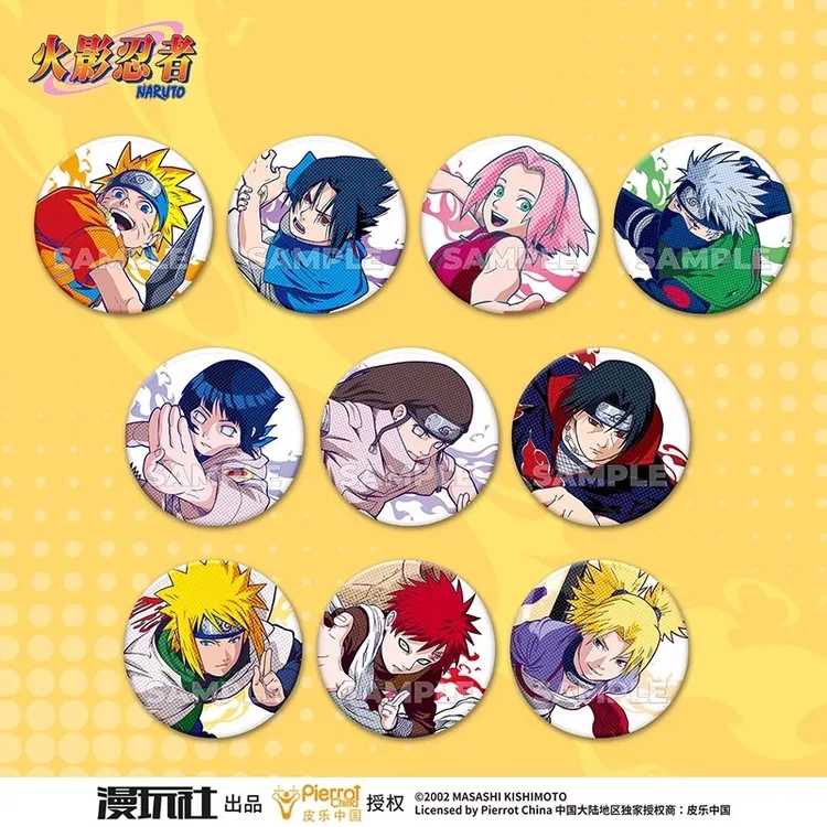 漫玩社火影忍者周边波点系列漩涡鸣人佐助款徽章盲盒吧唧官谷