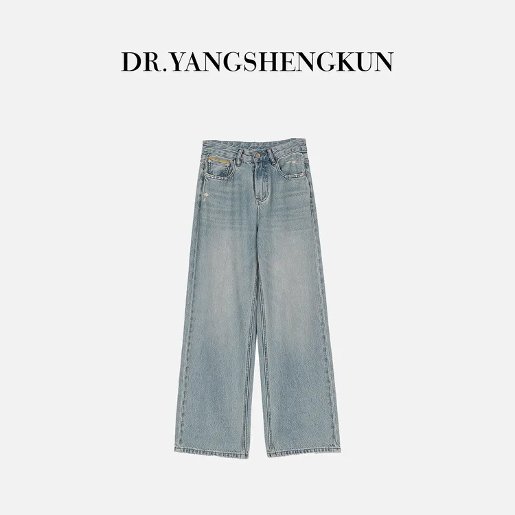 杨圣坤复古水洗蓝直筒显瘦牛仔裤2025炸街潮款裤子女DR2502-1022