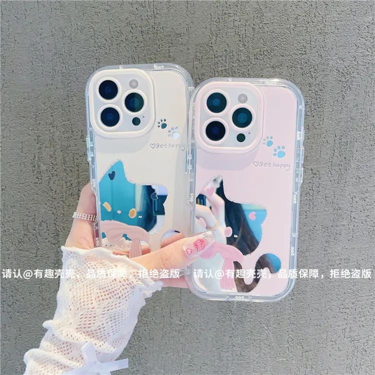 镜面奶油壳适用苹果17/iPhone/华为荣耀/OPPO/VIVO/小米手机壳潮