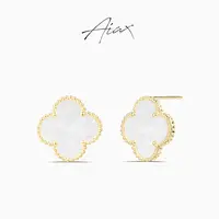 AIAX 镀K金 法式轻奢时尚感气质百搭简约幸运四叶耳环TSL778