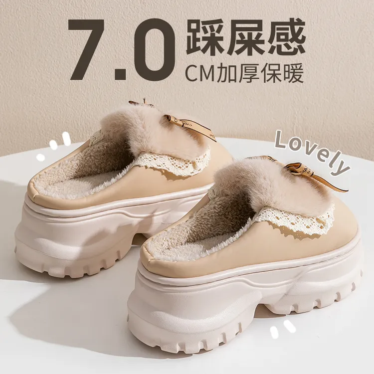 图彩朵增高厚底棉拖鞋女款冬季2025新款保暖加绒毛毛拖鞋女士外穿