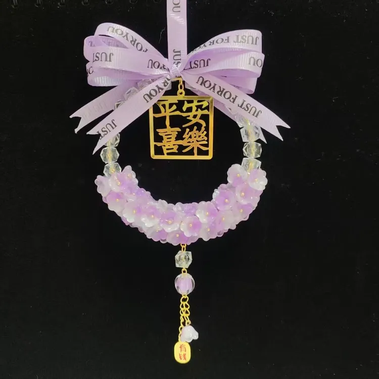 【平安喜乐】琉璃 铃兰 挂件     手工DIY材料包