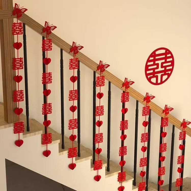结婚楼梯扶手装饰闺房婚房布置套装别墅男方农村婚礼喜字拉花gh