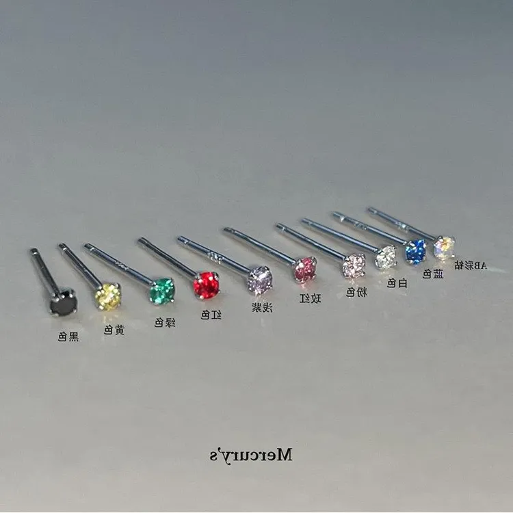 铜合金锆石耳饰 基础款气质小耳钉mini隐形日常百搭s925银针叠