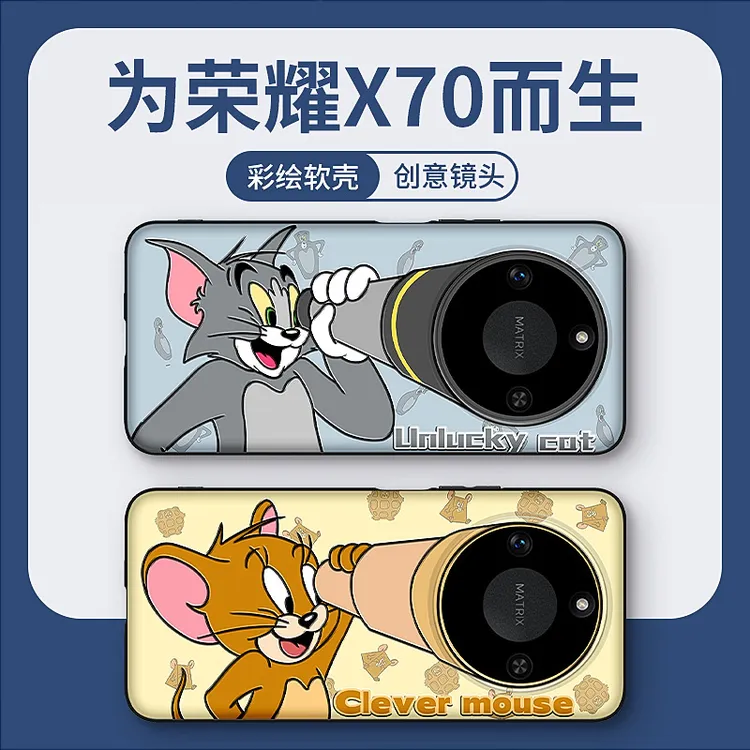 望远镜汤姆适用荣耀X70手机壳动漫风趣X60Pro卡通个性x50g