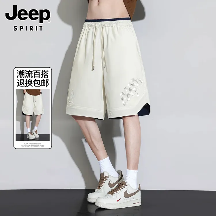 JEEPSPIRIT运动短裤男士夏季薄款网眼透气篮球训练休闲五分裤子男