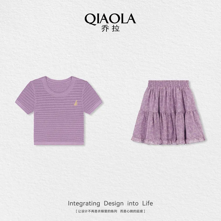 QIAOLA/乔拉【风信舞曲】夏季新款圆领上衣半裙简约时尚套装预售