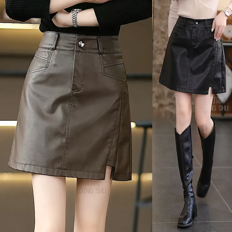 大码胖mm皮裙半身裙女秋冬2025新款高腰A字版侧开叉软皮皮短裙