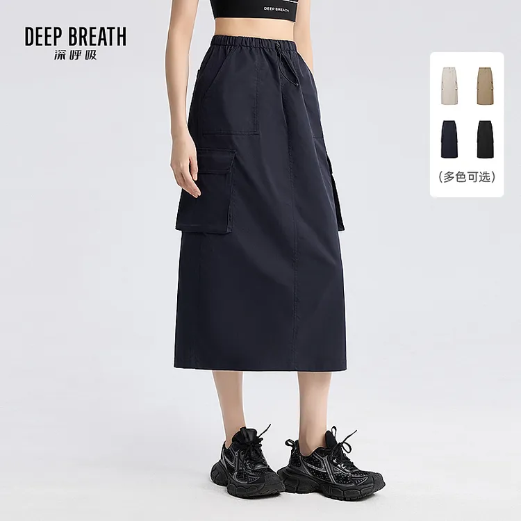DEEP BREATH深呼吸女装松紧腰大口袋工装风高腰直筒半身裙A200347