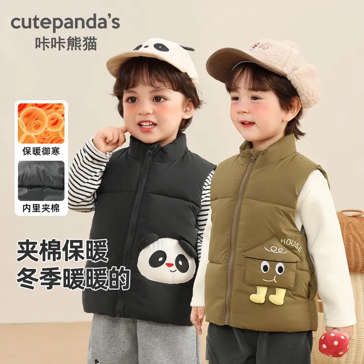 宝宝加绒马甲秋冬款儿童男女童保暖冬装婴儿加厚冬季上衣Y10398