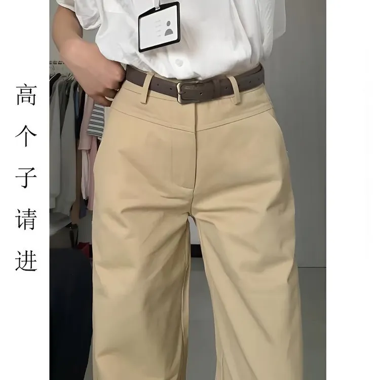 裤长112cm高个子加长雅痞老钱风极简复古卡其裤休闲宽松直筒裤女