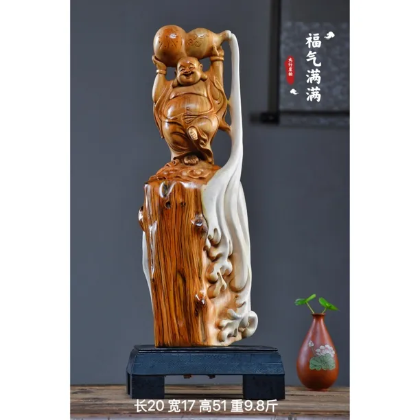 崖柏太行根雕实木摆件观音弥勒木雕达摩关公家居雕刻工艺品送礼