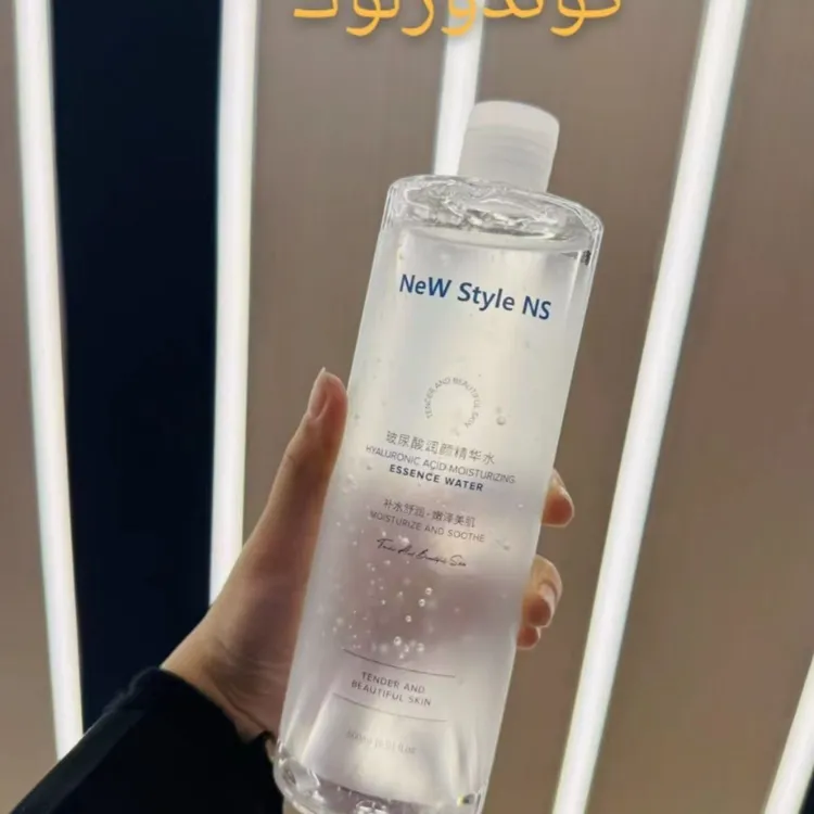 玻尿酸润颜精华水护肤必备之选