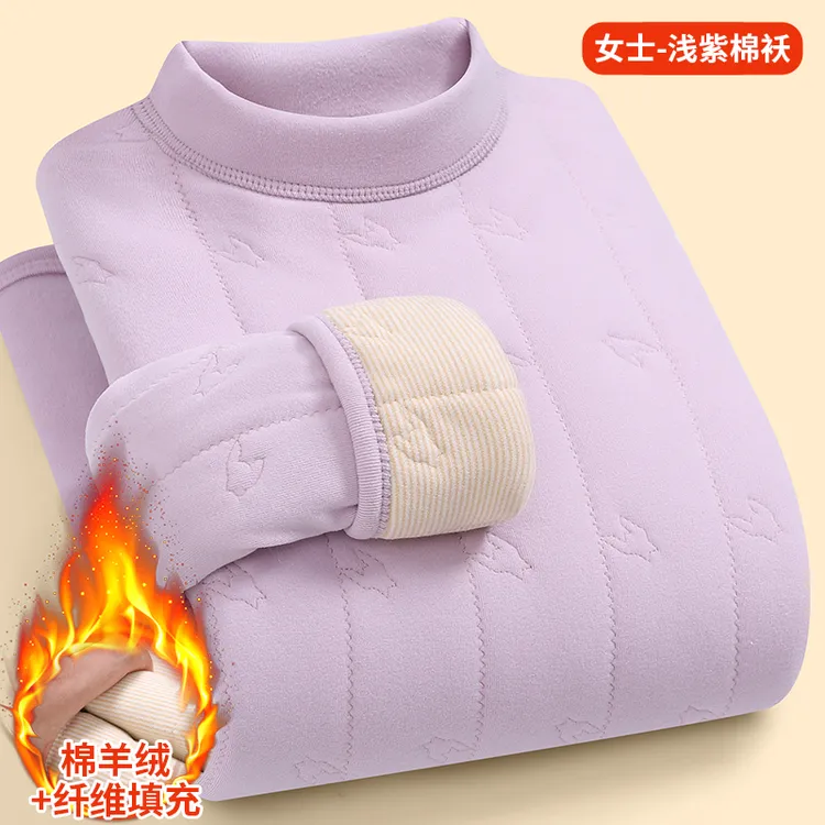 冬季女士加厚半高领抗寒羊毛内胆保暖上衣四层加绒加厚夹棉内衣女
